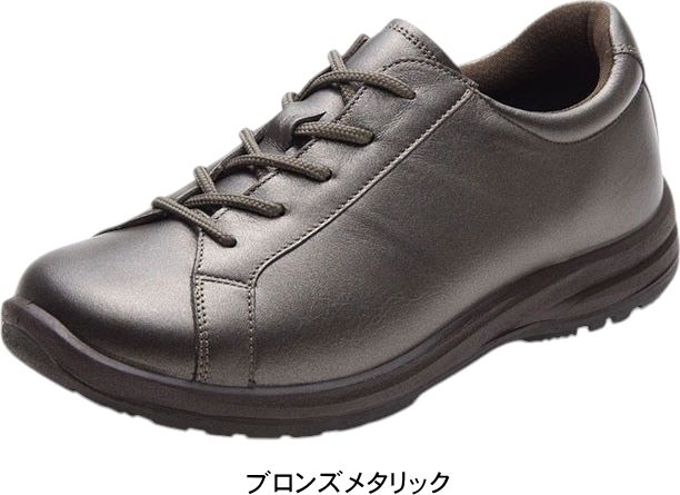 ひざに優しい ひざの負担 軽減 アサヒメディカルウォーク WK L001 ウォーキング レディース ゆったり 幅広 甲高 歩きやすい 疲れない 立ち仕事 通勤 asahi AMW 21.5〜25.0cm 4E 母の日 敬老の日 ahwkl001