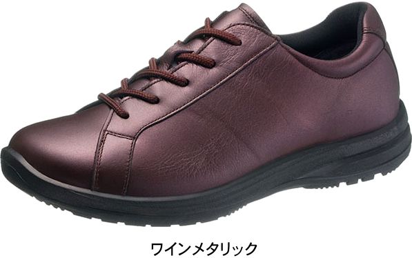 ひざに優しい ひざの負担 軽減 アサヒメディカルウォーク WK L001 ウォーキング レディース ゆったり 幅広 甲高 歩きやすい 疲れない 立ち仕事 通勤 asahi AMW 21.5〜25.0cm 4E 母の日 敬老の日 ahwkl001