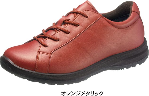 ひざに優しい ひざの負担 軽減 アサヒメディカルウォーク WK L001 ウォーキング レディース ゆったり 幅広 甲高 歩きやすい 疲れない 立ち仕事 通勤 asahi AMW 21.5〜25.0cm 4E 母の日 敬老の日 ahwkl001