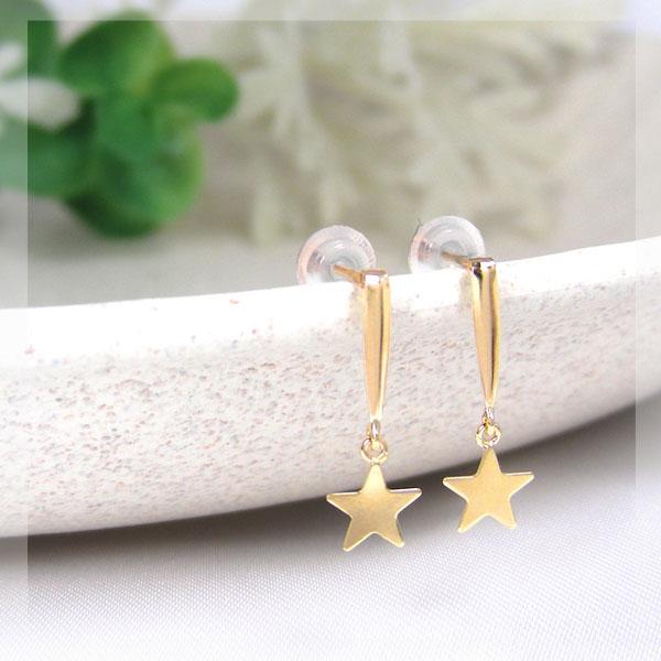 スター 星 ピアス K10YG 10k 10金 イエロー ゴールド