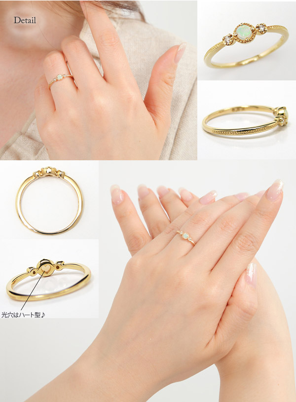 K10YG オパール ミル打ち ファッションリング