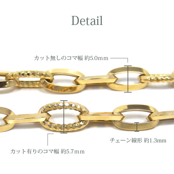 【日本製 数量限定】 K18 プレイド ペーパー クリップチェーン 50cm 18金 18k イエロー ゴールド 地金 デザイン 鎖 太い 太め 幅5.7mm チェーンネックレス エクセレンテ 楽わ