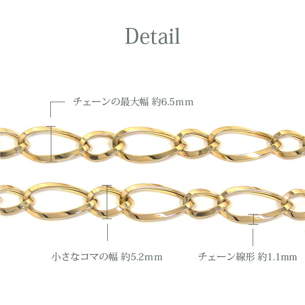 K18 ルビドチェーン 50cm 18k 18金 イエロー ゴールド ルビド チェーン 鎖 幅6.5mm デザインチェーン ネックレス 楽わ