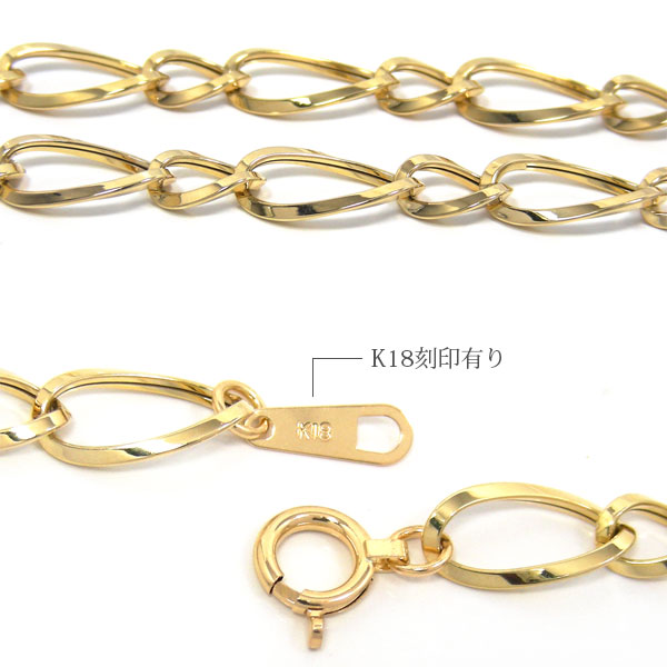 K18 ルビドチェーン 50cm 18k 18金 イエロー ゴールド ルビド チェーン 鎖 幅6.5mm デザインチェーン ネックレス 楽わ