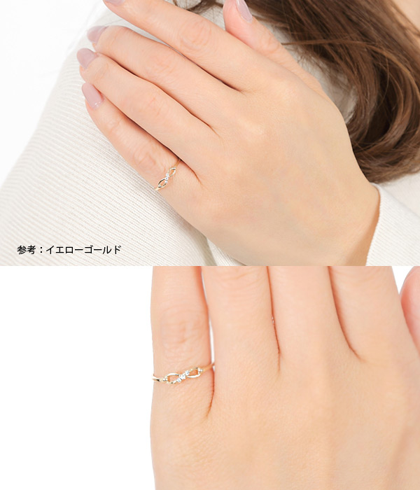 ダイヤモンド インフィニティ ピンキーリング K10/K18 YG/PG/WG 10k 10金 18k 18金