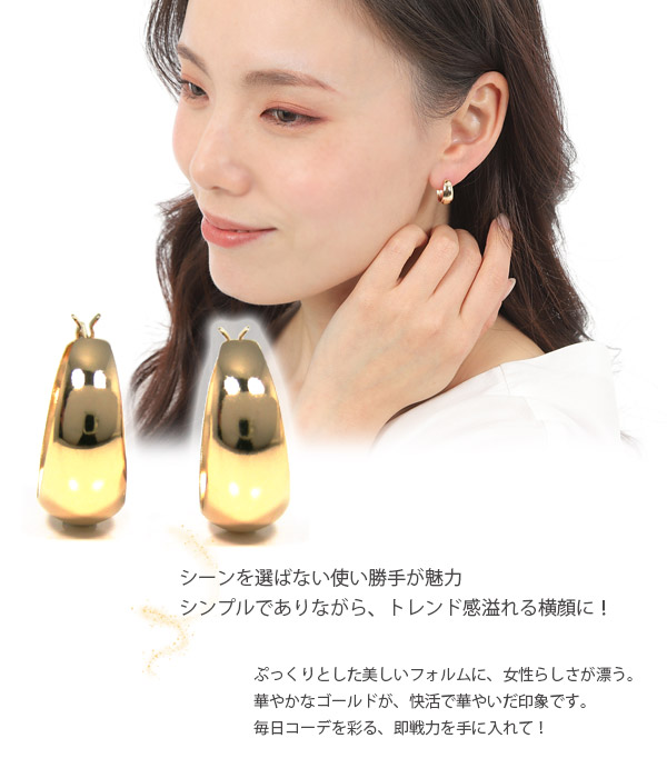 月甲丸 スナップ フープピアス ムーンピアス K10YG 10k 10金 イエローゴールド 幅7mm 外径15mm