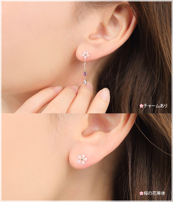 フラワーピアス2wayピンクシェルロードライトガーネットローズクォーツK10PG