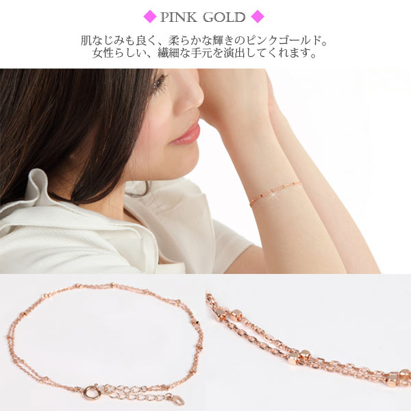 K10YG/PG/WG 2連 デザイン ステーションチェーン『カットアズキ×キューブ』 ブレスレット