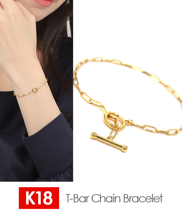 【日本製】 18金 K18 18k イエロー ゴールド ペーパークリップ チェーン ブレスレット Tバー 鎖 幅2.2mm 18cm デザインチェーン