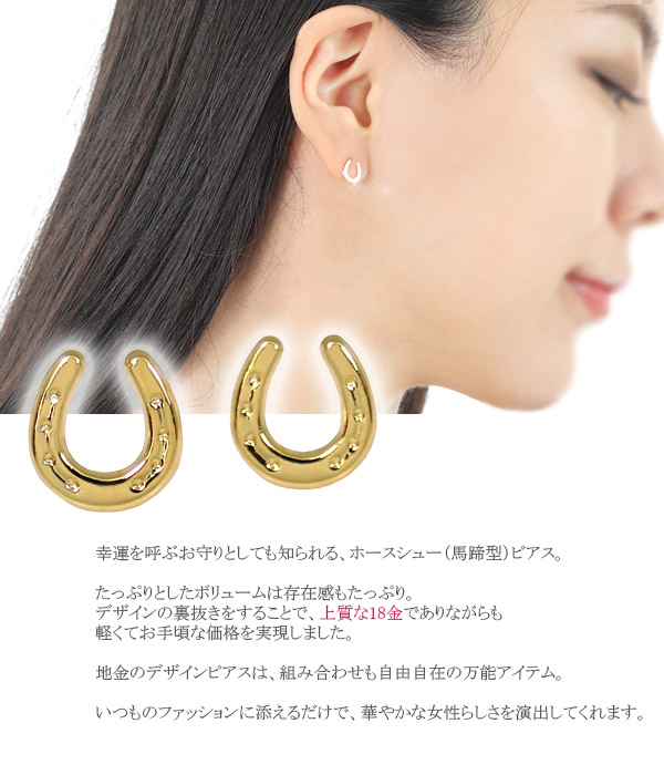 K18YG オパール 揺れるチェーンピアス(両耳用) 18金 ゴールド チェーン