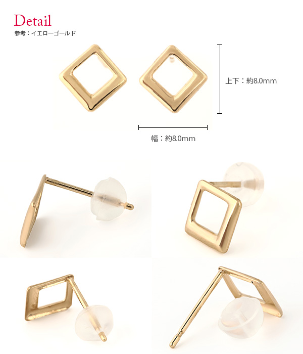 スクエア ピアス K10YG/PG/WG