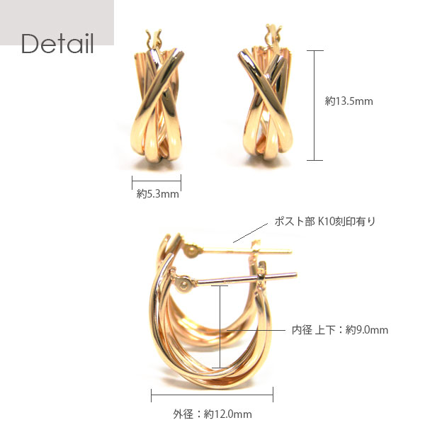 フープピアス 甲丸 スナップ K10YG 10k 10金 イエローゴールド
