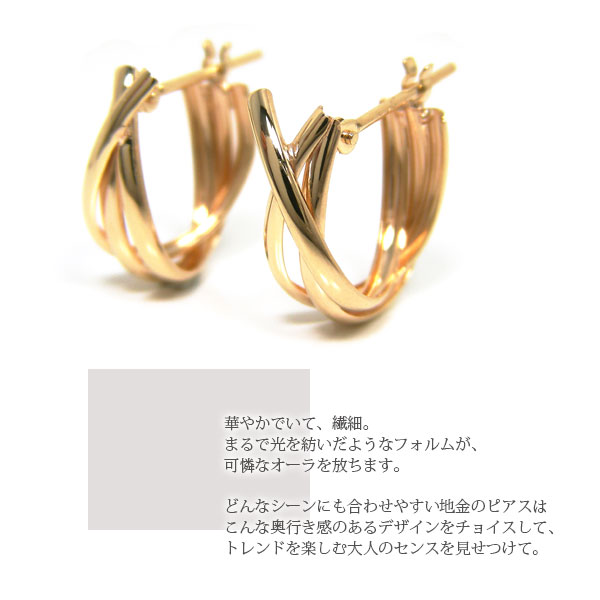 フープピアス 甲丸 スナップ K10YG 10k 10金 イエローゴールド