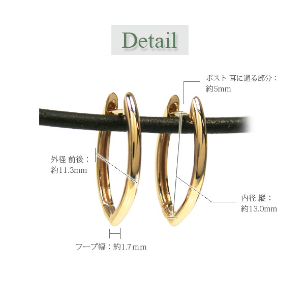 デザインピアス 中折れ フープ スナップ 10金 10k K10YG イエローゴールド