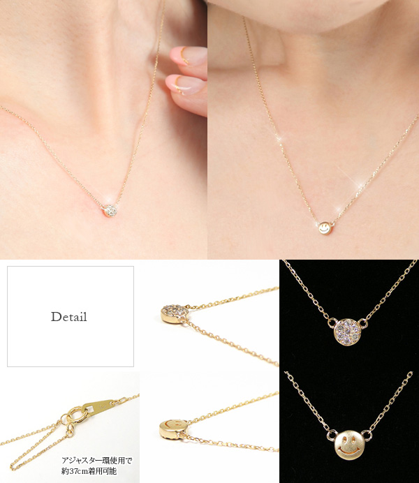 K10YG ダイヤモンド スマイル リバーシブルネックレス