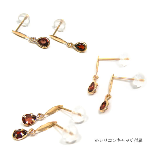 ガーネット ドロップ ピアス K10YG 10k 10金 イエローゴールド 雫
