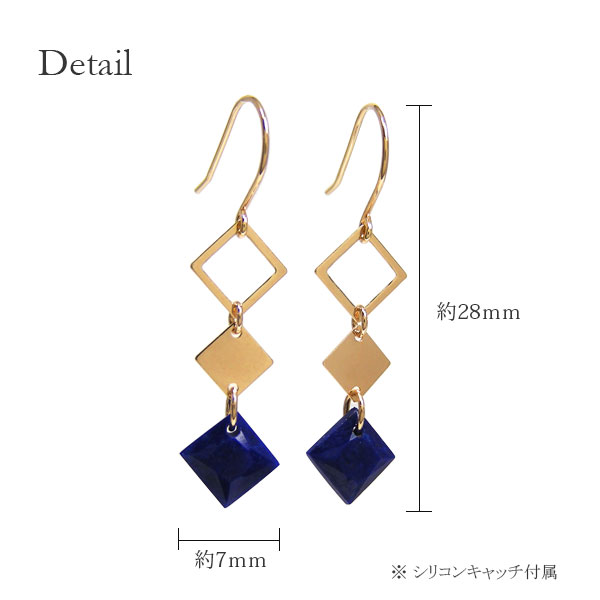 ラピスラズリ フックピアス ダブルフェイス K10YG 10金 10k イエローゴールド