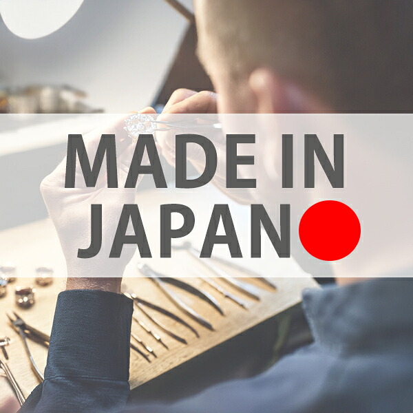 【日本製】 18金 K18 18k イエロー ゴールド ペーパークリップ チェーン ブレスレット Tバー 鎖 幅2.2mm 18cm デザインチェーン