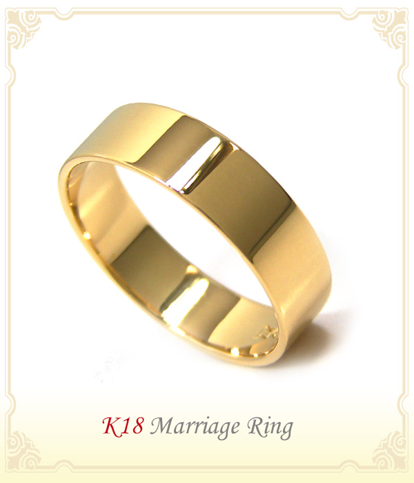 K18 18金 18k ゴールド 平打ち リング マリッジリング 刻印無料 結婚指輪 ペアリング 内側刻印 文字入れ メンズ レディース 男女兼用 ペアリング 内側刻印 文字入れ メンズ レディース 男女兼用