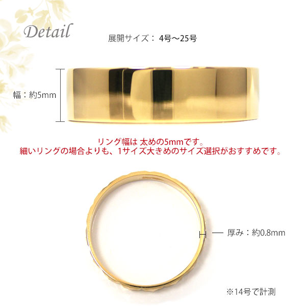 K18 18金 18k ゴールド 平打ち リング マリッジリング 刻印無料 結婚指輪 ペアリング 内側刻印 文字入れ メンズ レディース 男女兼用 ペアリング 内側刻印 文字入れ メンズ レディース 男女兼用
