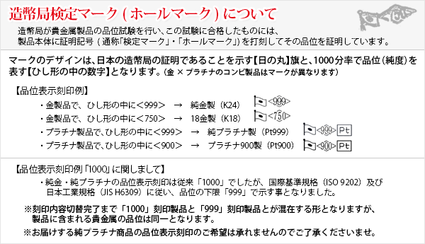K18 18金 18k ゴールド 極光 リング マリッジリング 刻印無料 結婚指輪 ペアリング 内側刻印 文字入れ メンズ レディース 男女兼用