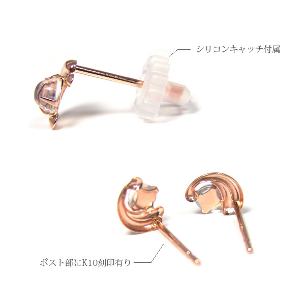 K10PG ブルームーンストーン ピアス
