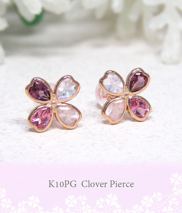 クローバー ピアス マルチストーン K10PG 10k 10金 花弁 花びら ピンクゴールド 