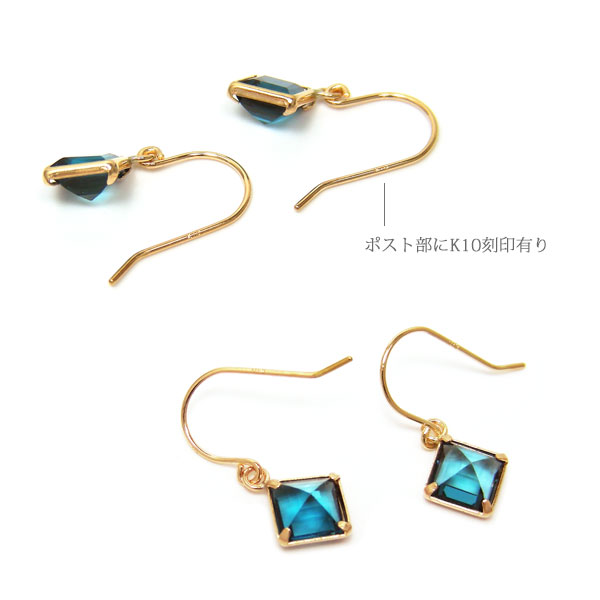 ロンドンブルートパーズ フックピアス 4mm K10YG 10k 10金 イエローゴールド