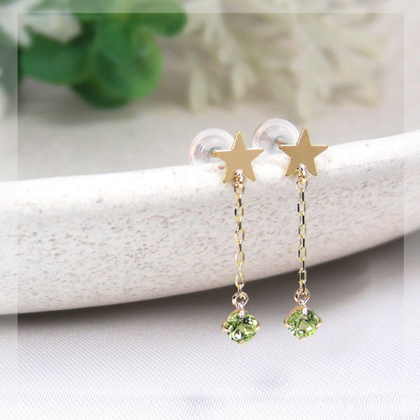 ペリドット スター ピアス K10YG 10金 10k イエロー ゴールド