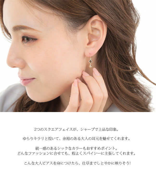 スモーキークオーツ フックピアス イエローゴールド K10YG 10金 10k シャンパンキュービック
