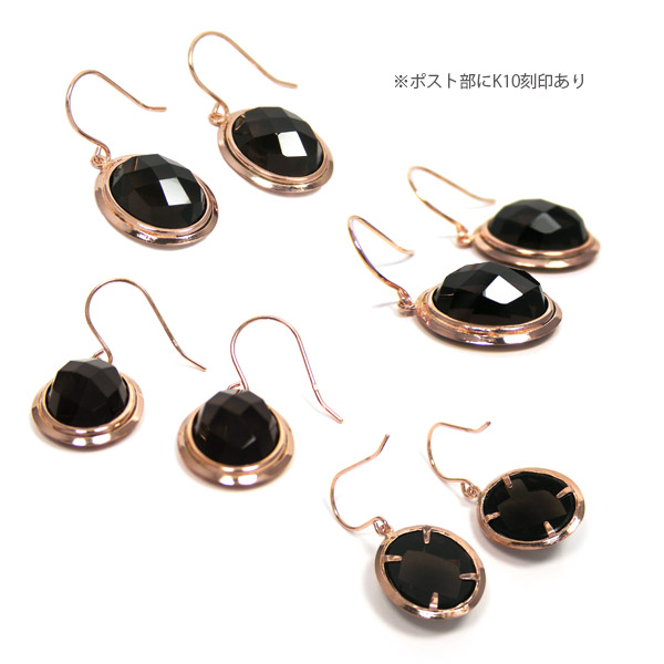 スモーキークォーツ スモーキークオーツ フックピアス 10x8mm K10PG ピンクゴールド