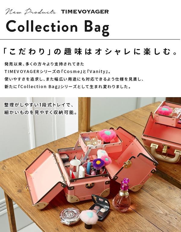 TIMEVOYAGER タイムボイジャー Collection Bag Sサイズ ビターオレンジ