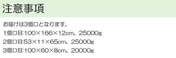 わくわく収納庫　470シリーズ　幅900mm　組立式　DM-0808型 - 3