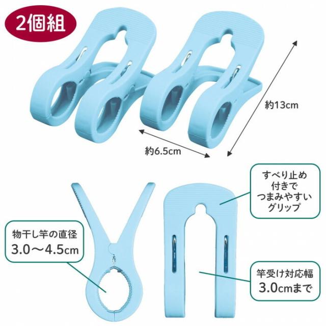 製品仕様