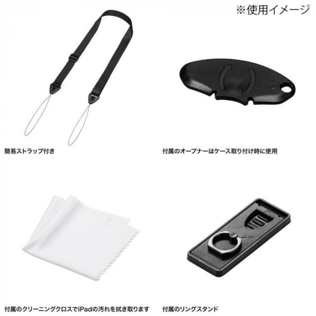 iPad 10.2インチ 耐衝撃防水ケース PDAIPAD1616 4969887749692の通販はau PAY マーケット ブングシ