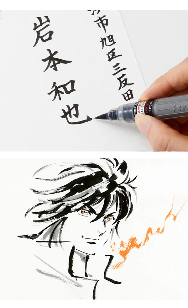 説明3