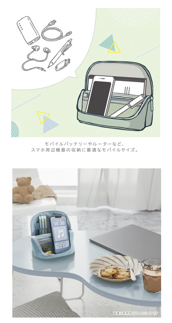 説明2