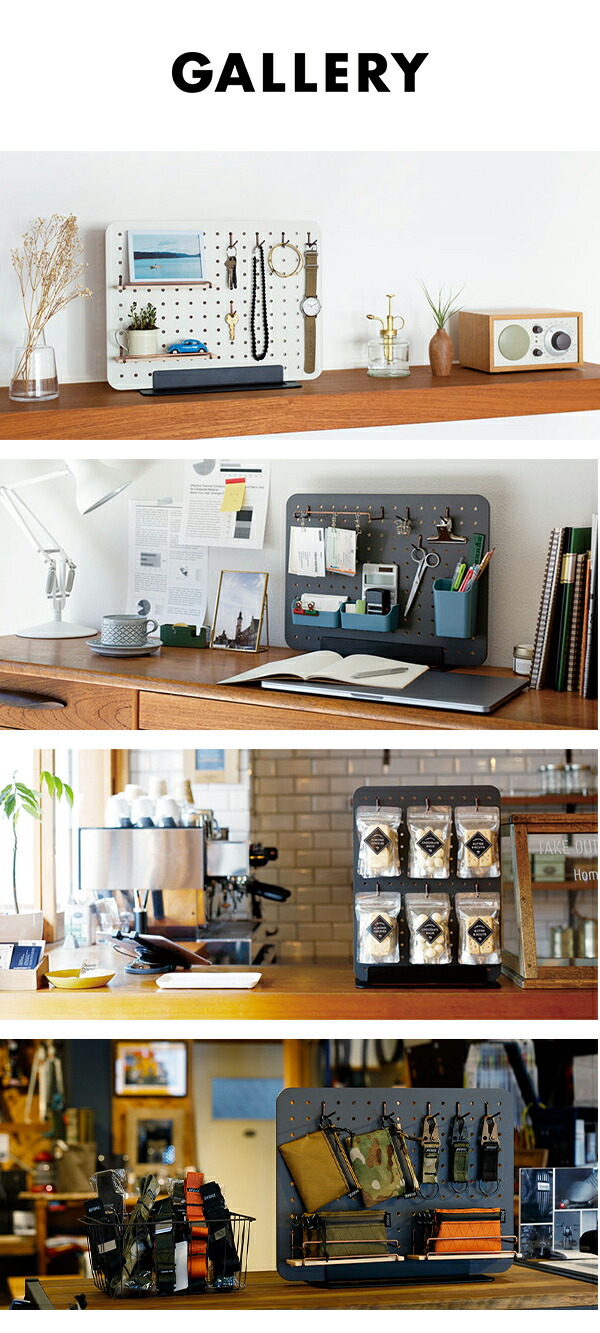 説明8