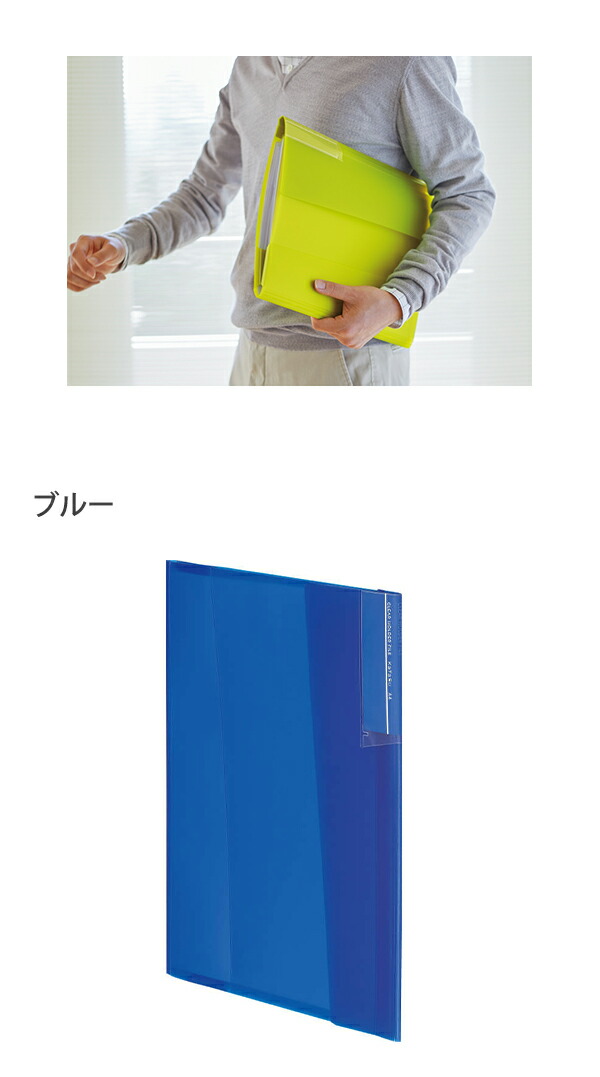 説明6