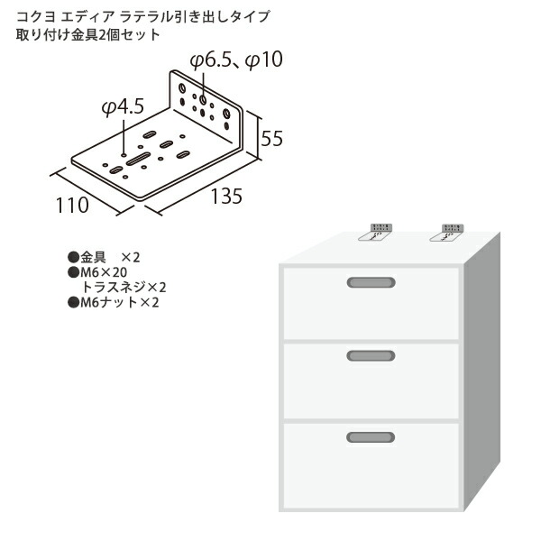 説明1