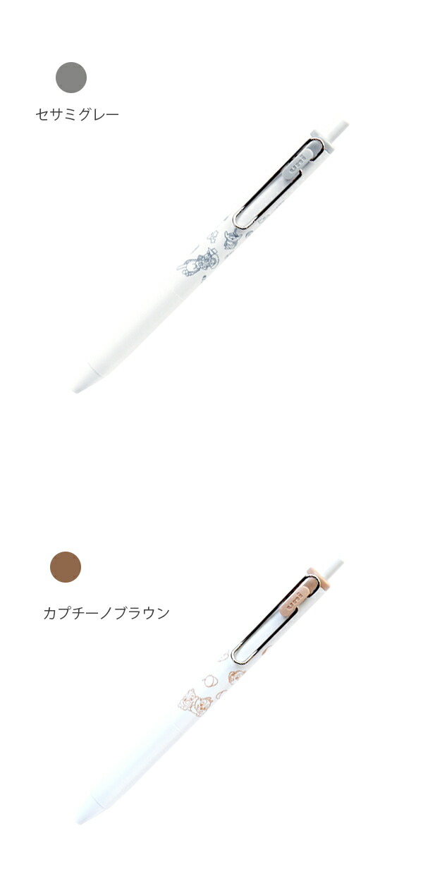 説明6