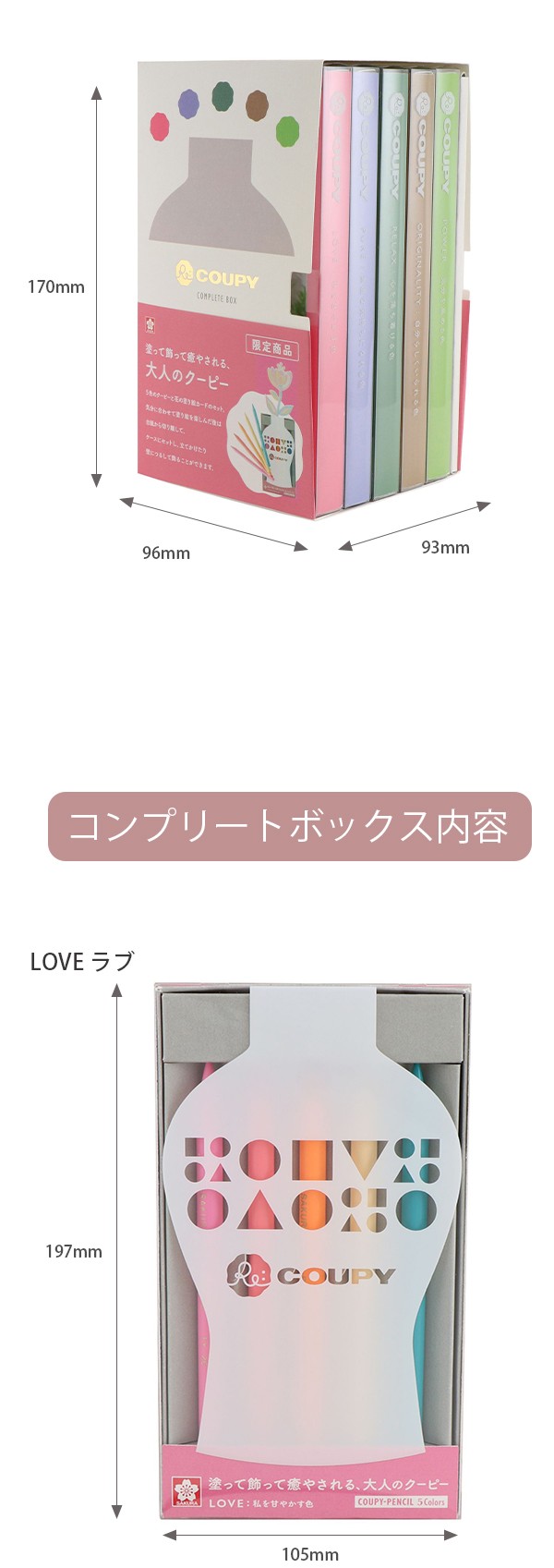 最大の癒し【最高品質ラリマー】10.5mm