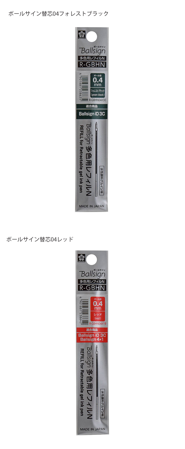 ボンズクルセイド　蘇芳・パブリチェンコ　SP　サインパラレル 蘇芳・パブリチェンコ【メタルレア】＞カードショップ ノーザン