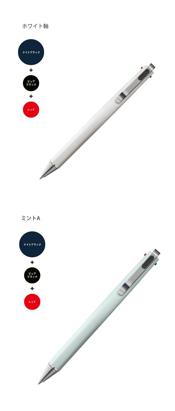 説明5