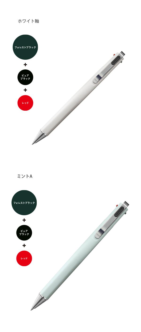 説明5