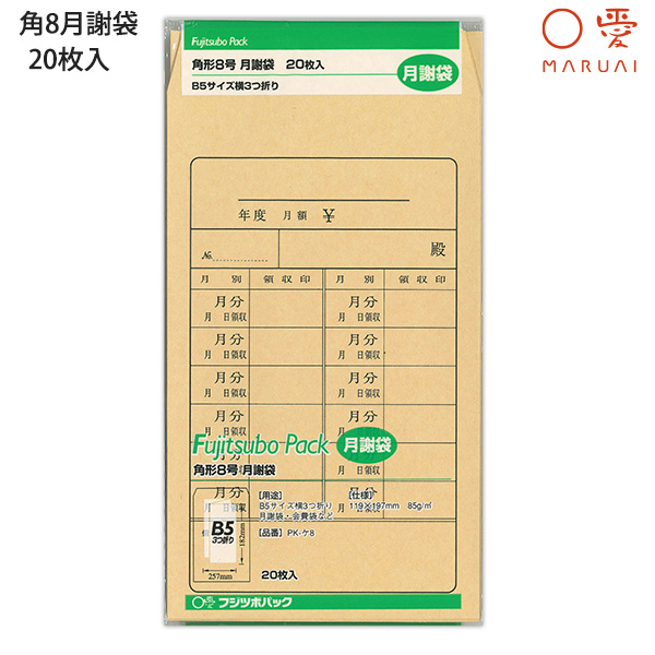 説明1