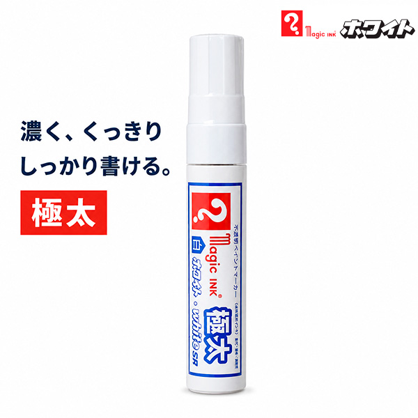 説明1