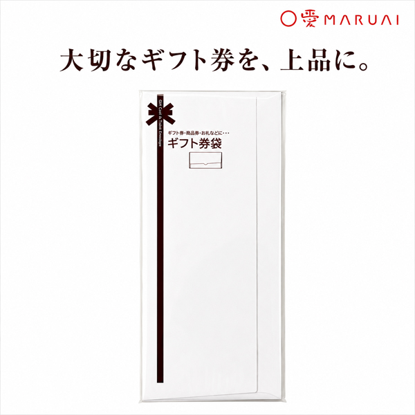説明1