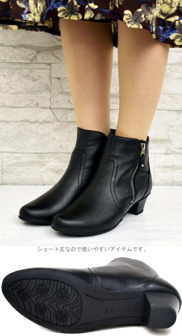 おしゃれ ユキコ キミジマ Yukiko Kimijima ショートブーツ ブーティー レディース 本革 レザー 新作 7754 予約 は3 5営業日後の出荷です 高い素材 Centrodeladultomayor Com Uy