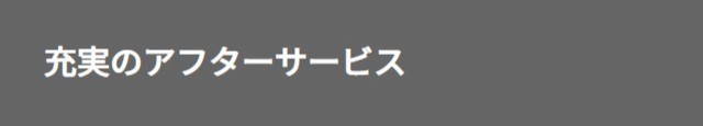 新作新作登場 最大1000円OFF★クーポン配布中 ソファ ソファー 座イス リの通販はau PAY マーケット - モダンデコ|商品ロットナ ローソファー フロアソファ ファブリック ローソファ 布地 クッション チェア 大人気大得価
